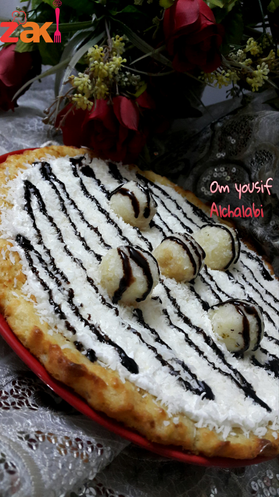 تارت مبروش جوز الهند 