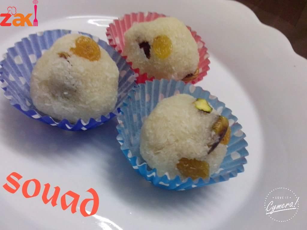 حلاوة المولد اللديدة أو الجوزية