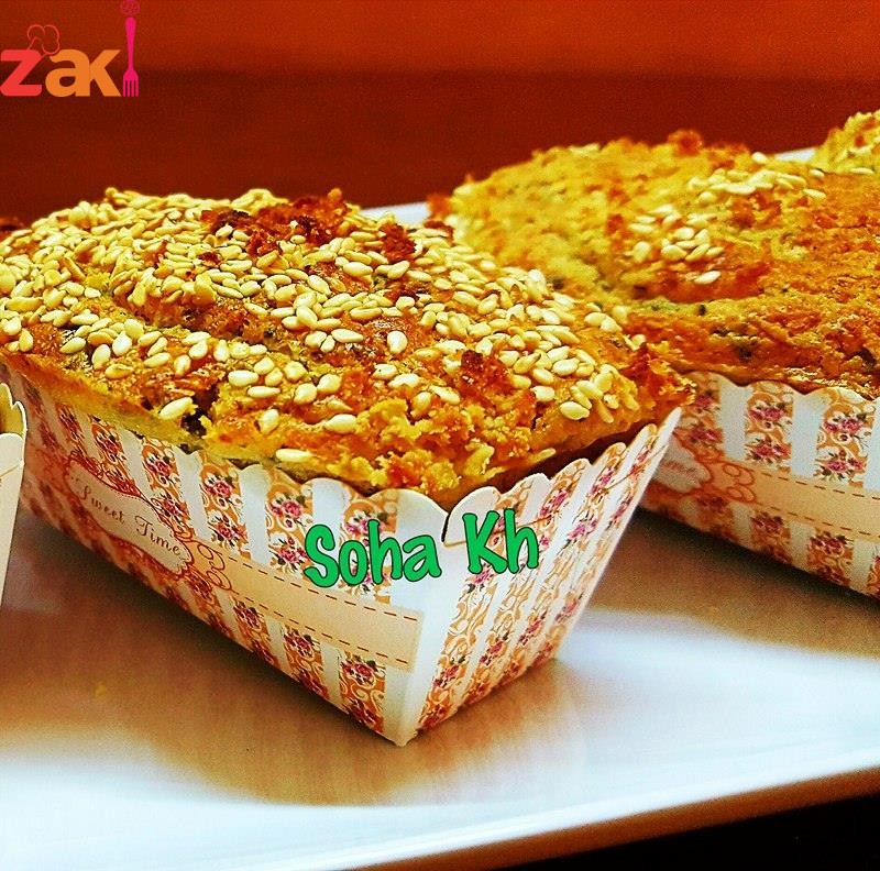 مافين مالح بنكهة فلسطينيه هذه الوصفة فخمة للفطور