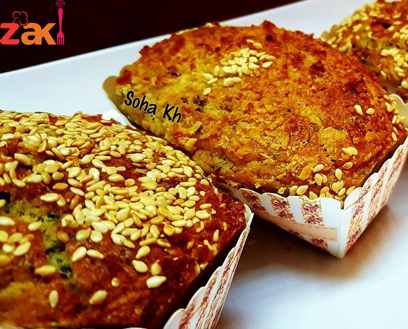 مافين مالح بنكهة فلسطينيه هذه الوصفة فخمة للفطور