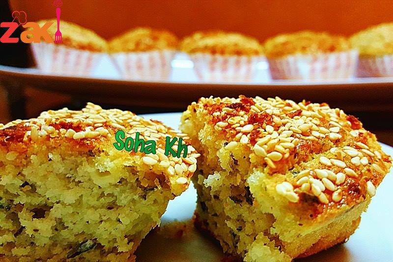 مافين مالح بنكهة فلسطينيه هذه الوصفة فخمة للفطور