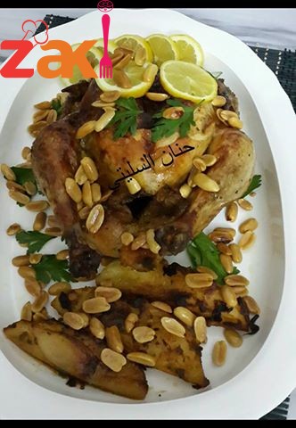 دجاج مشوي بخلطة روووووووعة ولا أطيب و لا ألذ و لا أشهى من هيك طريقة