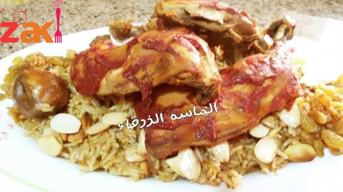 طريقة الكبسه بالدجاج وبأبسط طريقة ممكنة