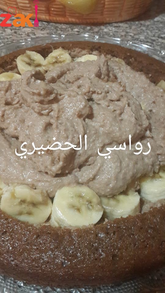 الز و اشهى الكيكه بالموز بالكووون