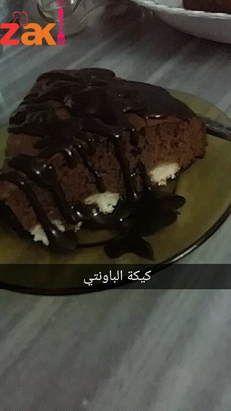 كيكة الباونتي لما تجتمع الشكولاتة مع جوز الهند هنا العقل بطير طير