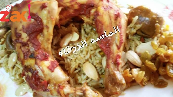 طريقة الكبسه بالدجاج وبأبسط طريقة ممكنة