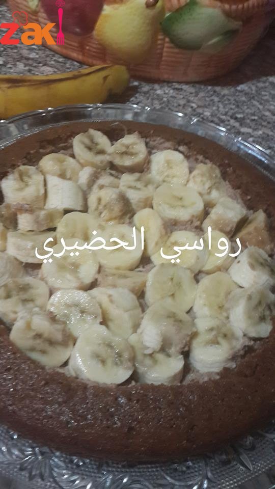 الز و اشهى الكيكه بالموز بالكووون