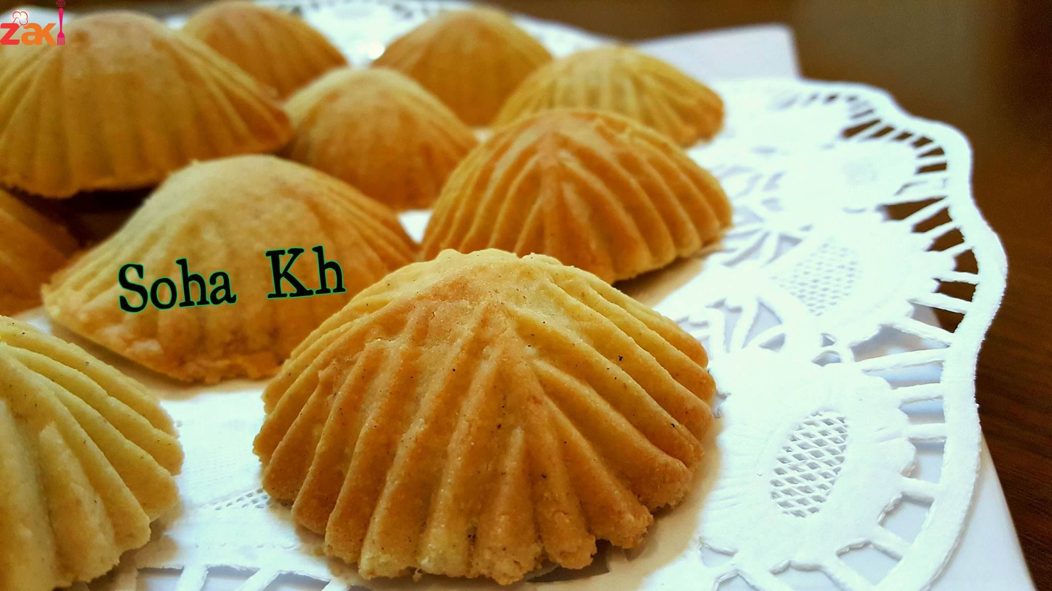 17200554_382697275433296_613411833_o