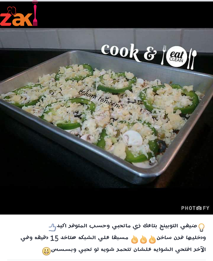 17274272_259239711202272_1130304785_n