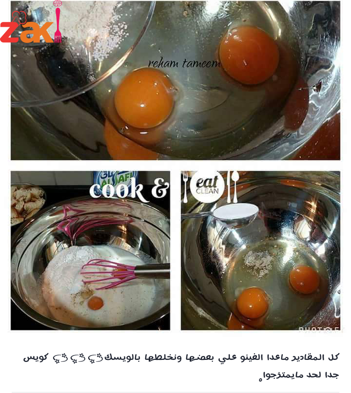 17274649_259239661202277_945831409_n