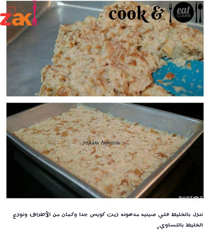 17274927_259239684535608_2064558875_n