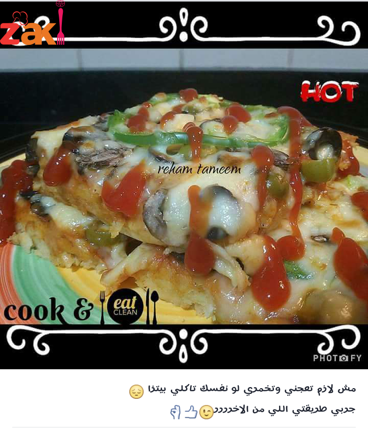 17321328_259239597868950_1977544563_n