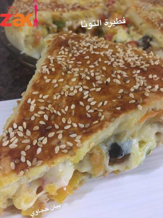 17327970_738615992972006_1362941006_n