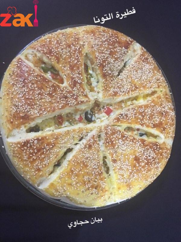 17328171_738615919638680_184016700_n