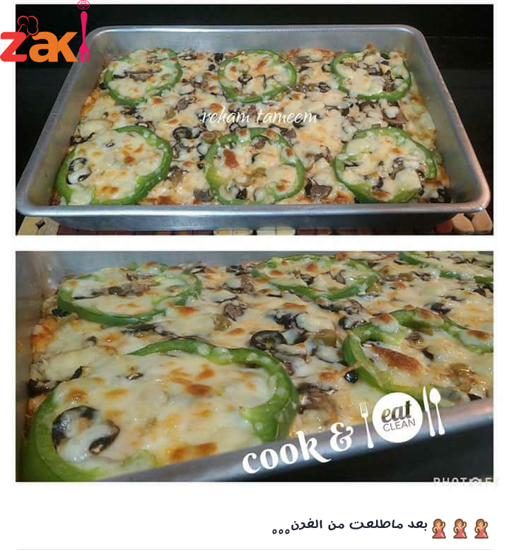 17328211_259239714535605_1438501253_n