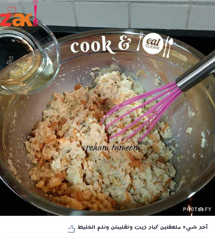 17328241_259239681202275_774006951_n