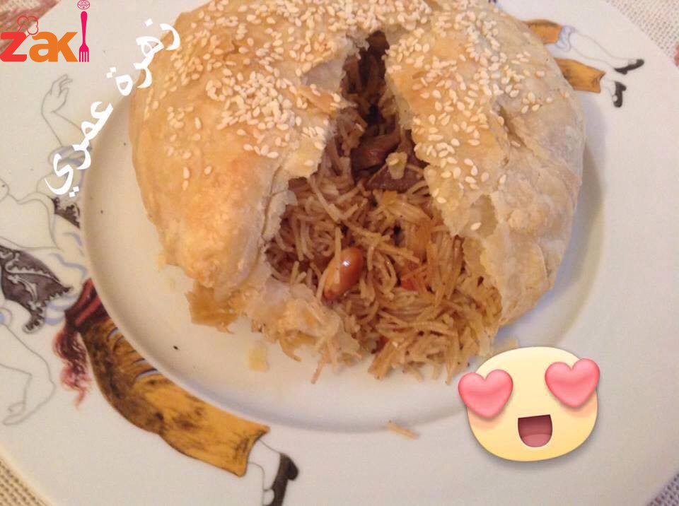 17392187_1893852687516788_1790871263_n