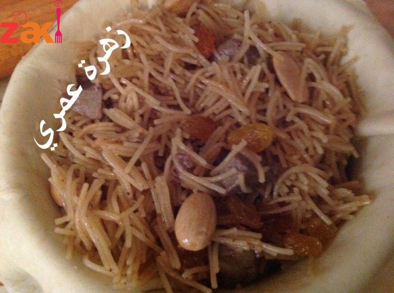 17409661_1893852910850099_751175177_n