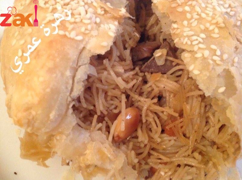 17410143_1893852700850120_1805779494_n