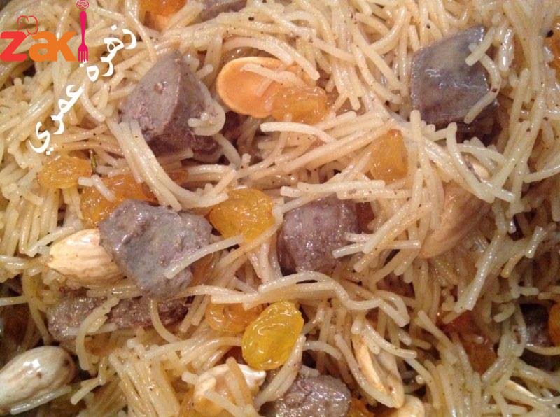 17410337_1893852850850105_1940482382_n