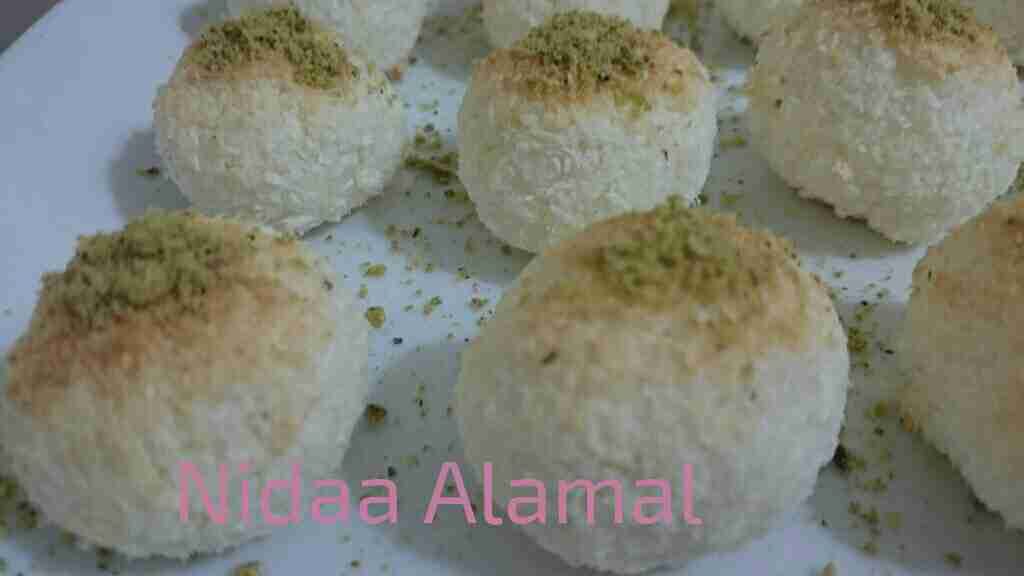 كرات جوز الهند فعلا روعة وتستحق التجربة وسجلوها يابنات عندكم