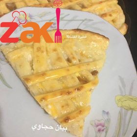 17618981_747595848740687_1636640948_n