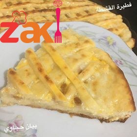 17690325_747595885407350_200209591_n (1)