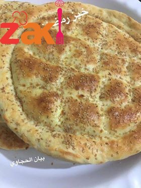 خبز تركي اسفنجي وخفيف روووعة للفطور جربوه وادعولي 
