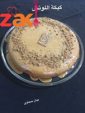 18741916_779223488911256_1869059465_n