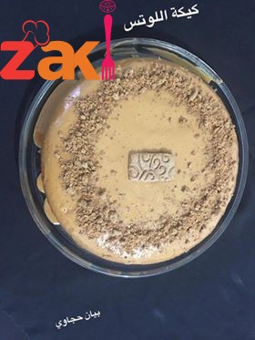 18763167_779223442244594_364388271_n