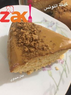 18788656_779223475577924_117036135_n