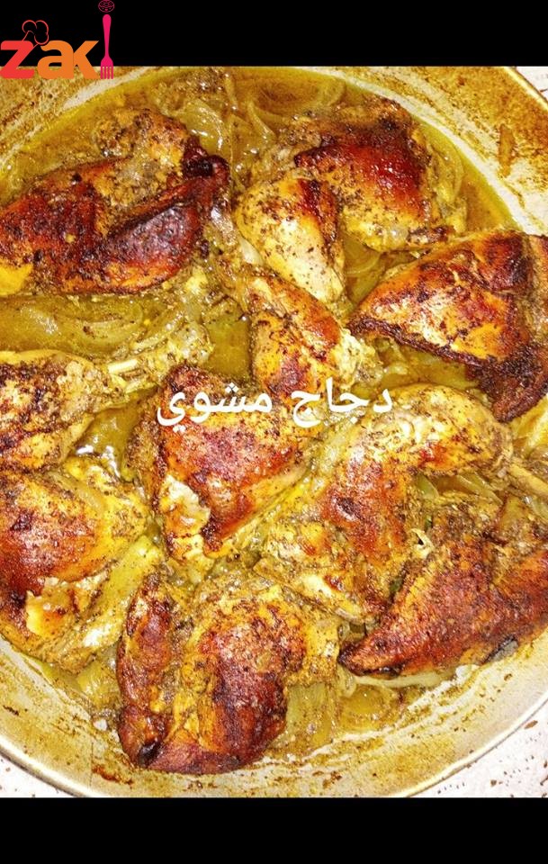 18871117_1878693135753749_1100465669_n