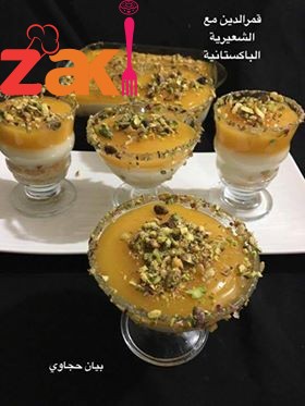 19021630_786361471530791_793694769_n