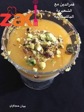 19073951_786361431530795_1651349681_n