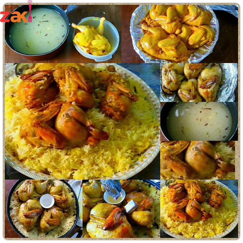 طريقة عمل المندي بالفرن على اصولها ازكى من كده مفيش