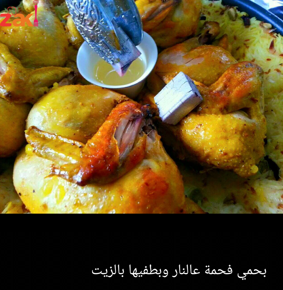 19141687_1719303445035500_1917212935_n