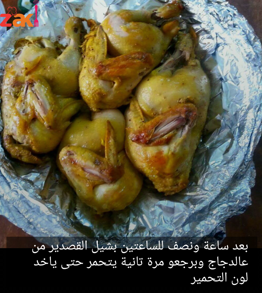 19141878_1719302208368957_1245172934_n