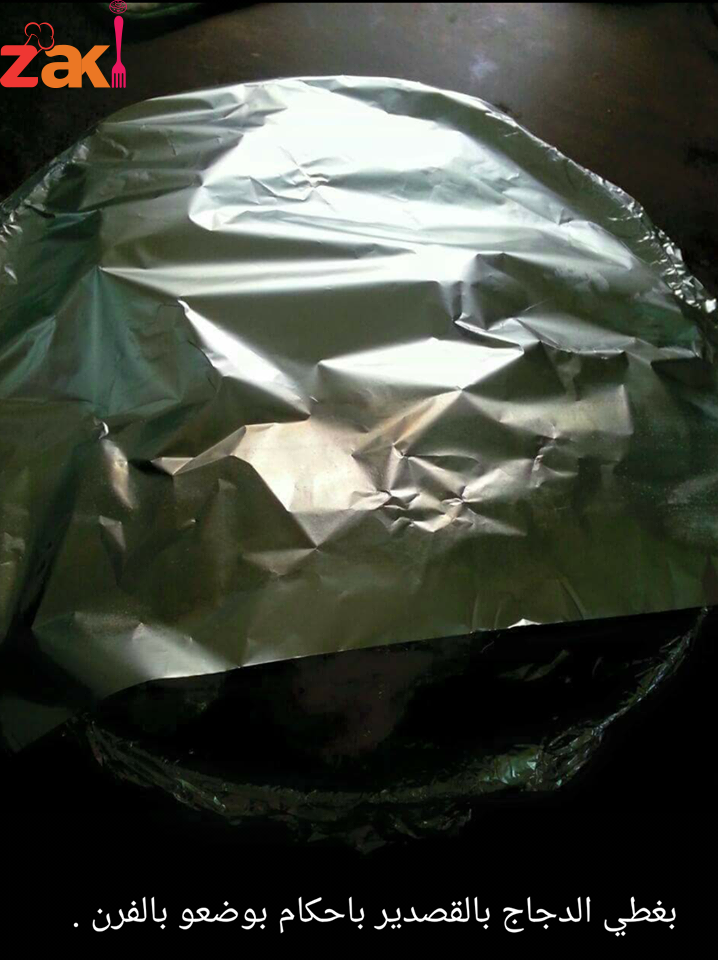 19142141_1719301865035658_626807132_n