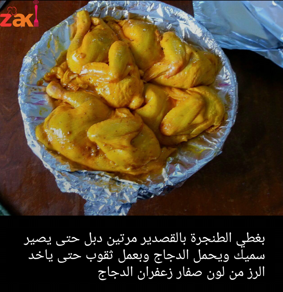 19184036_1719301745035670_395391771_n