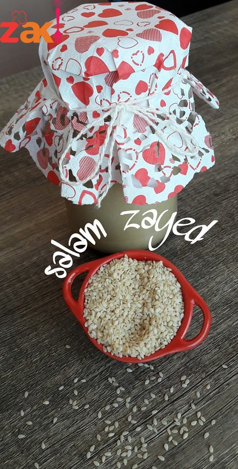 19198177_1551760378231787_411093035_n