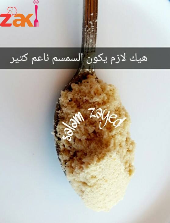 19244091_1551760071565151_1749078140_n