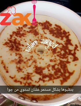 19265204_1564192473655244_75685920_n