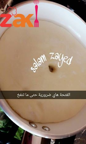 19550938_1564192433655248_425845492_n