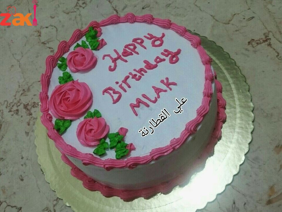 15571275_598920800310123_1371051953_n