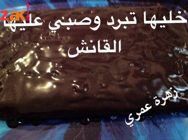 براونيز الاحلااااام بجنن