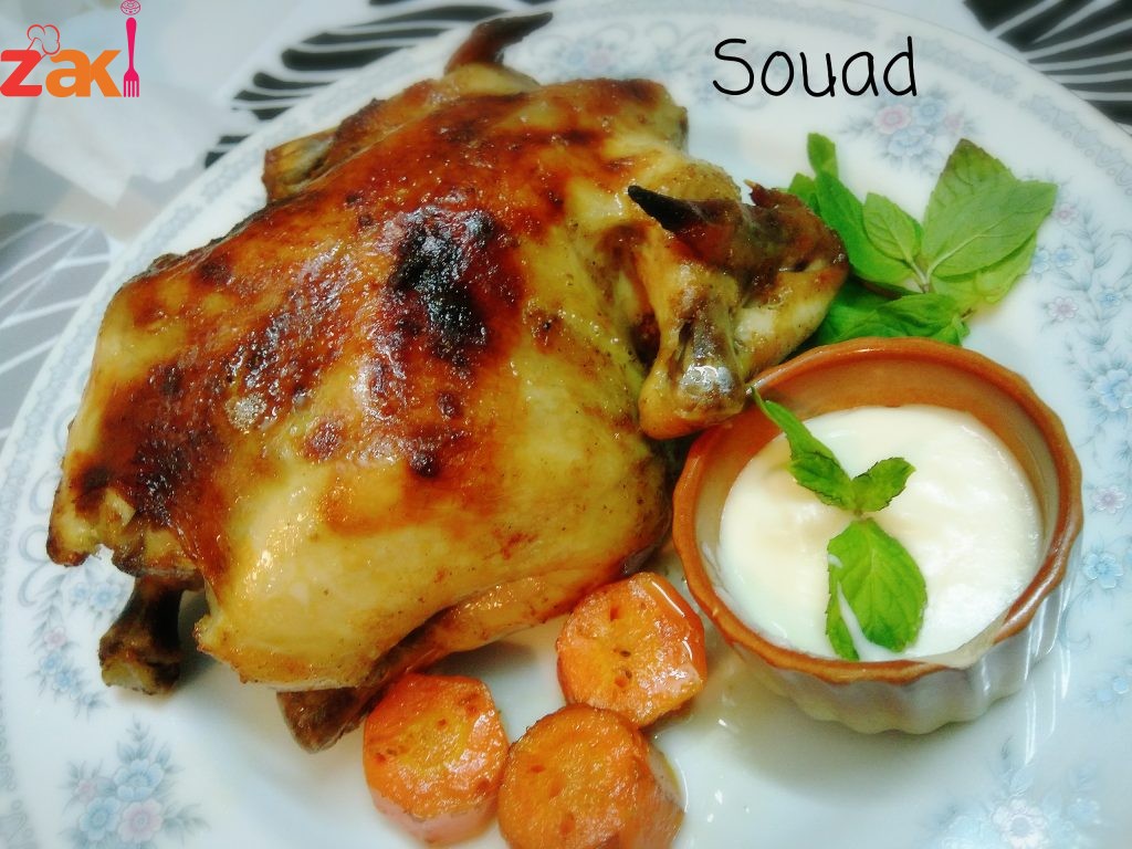 تتبيلة الدجاج المشوي بالفرن الطعم فخم كتير