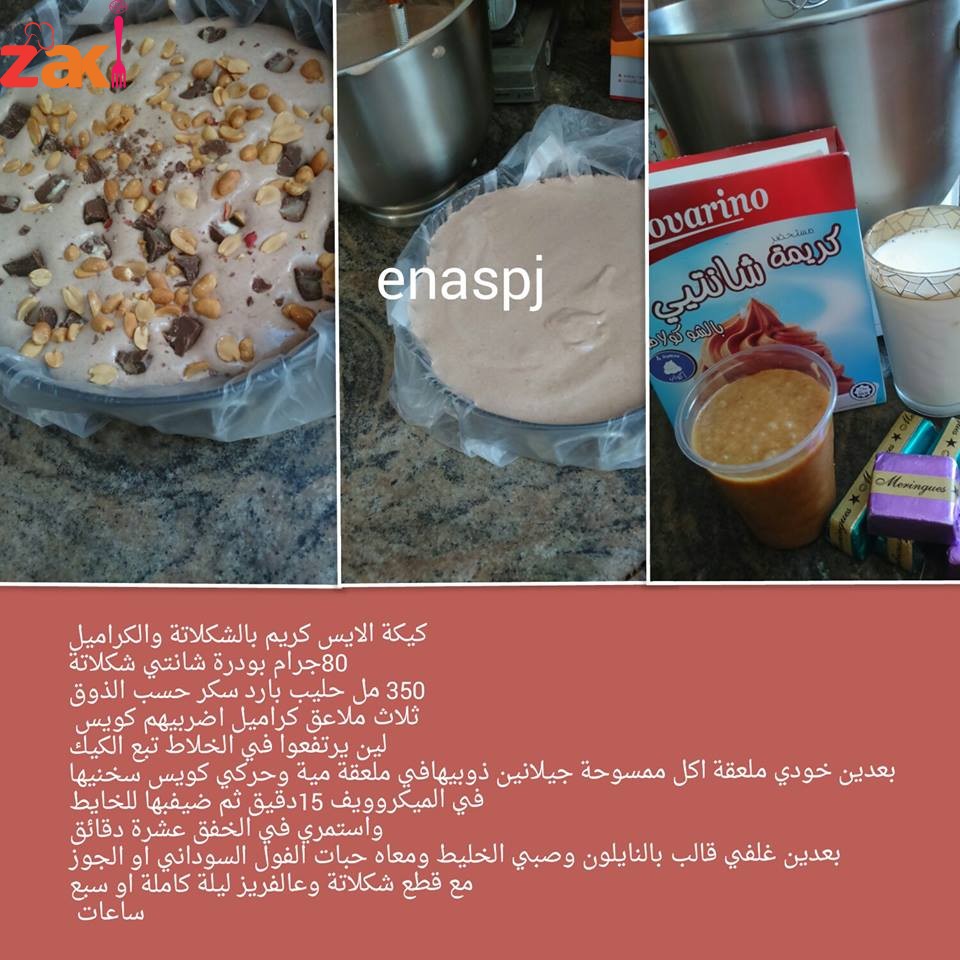 20120857_120766471873625_936026695_n