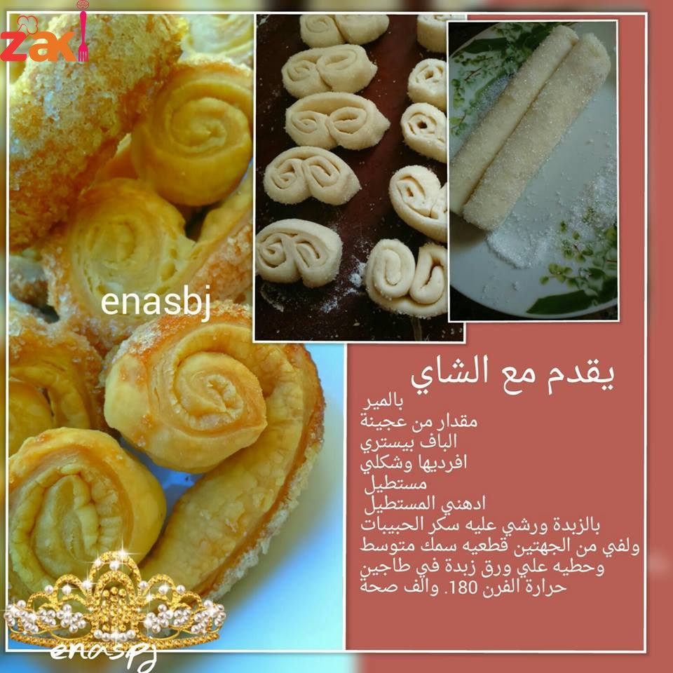 20479945_126842461266026_6651898577735787409_n