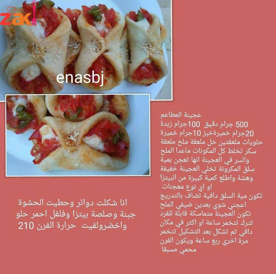 20882111_10213600914394279_4177059188533159357_n