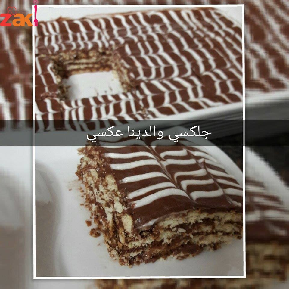 20370217_1334895963295728_1472105230_n